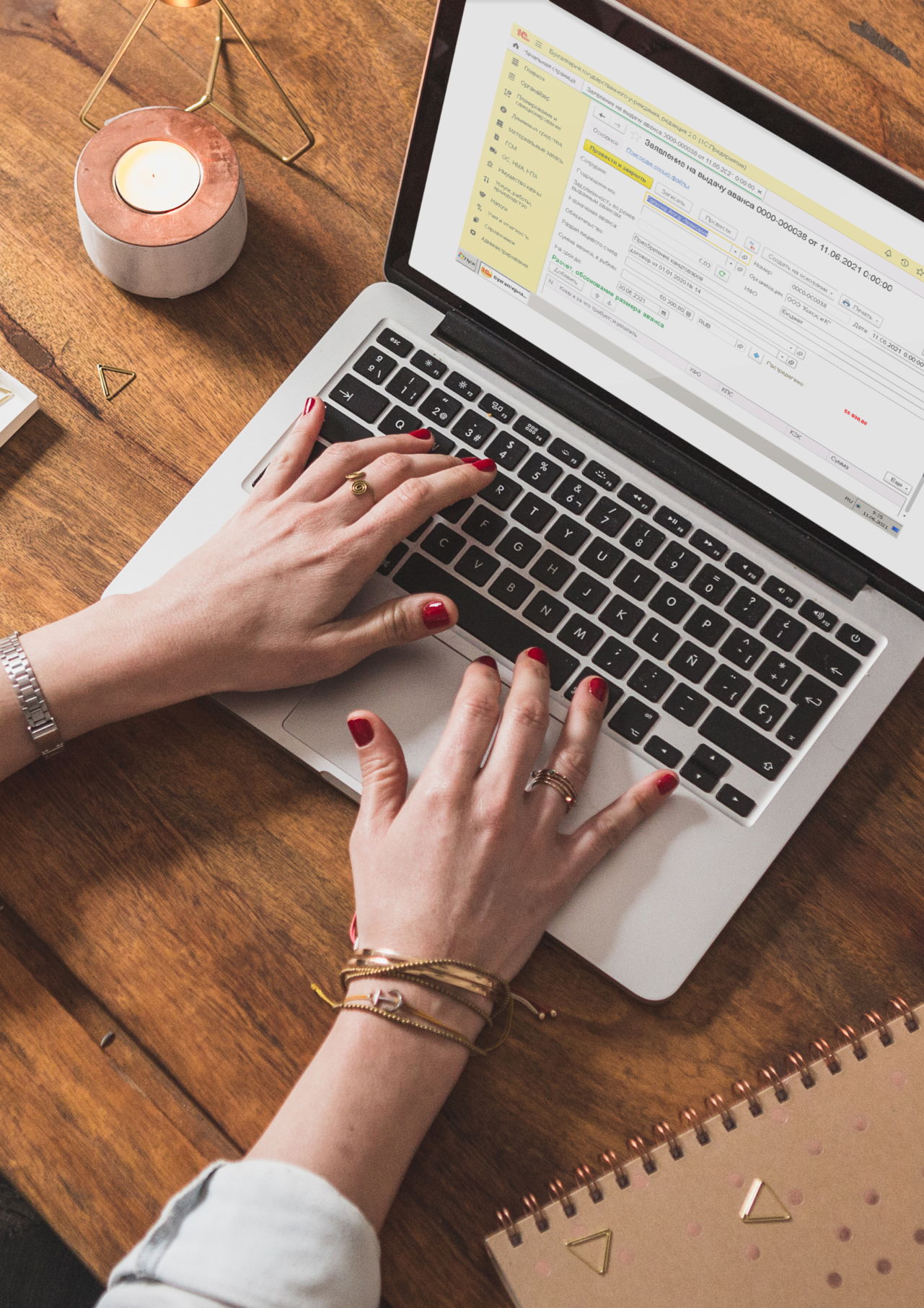 Картинка 1 1